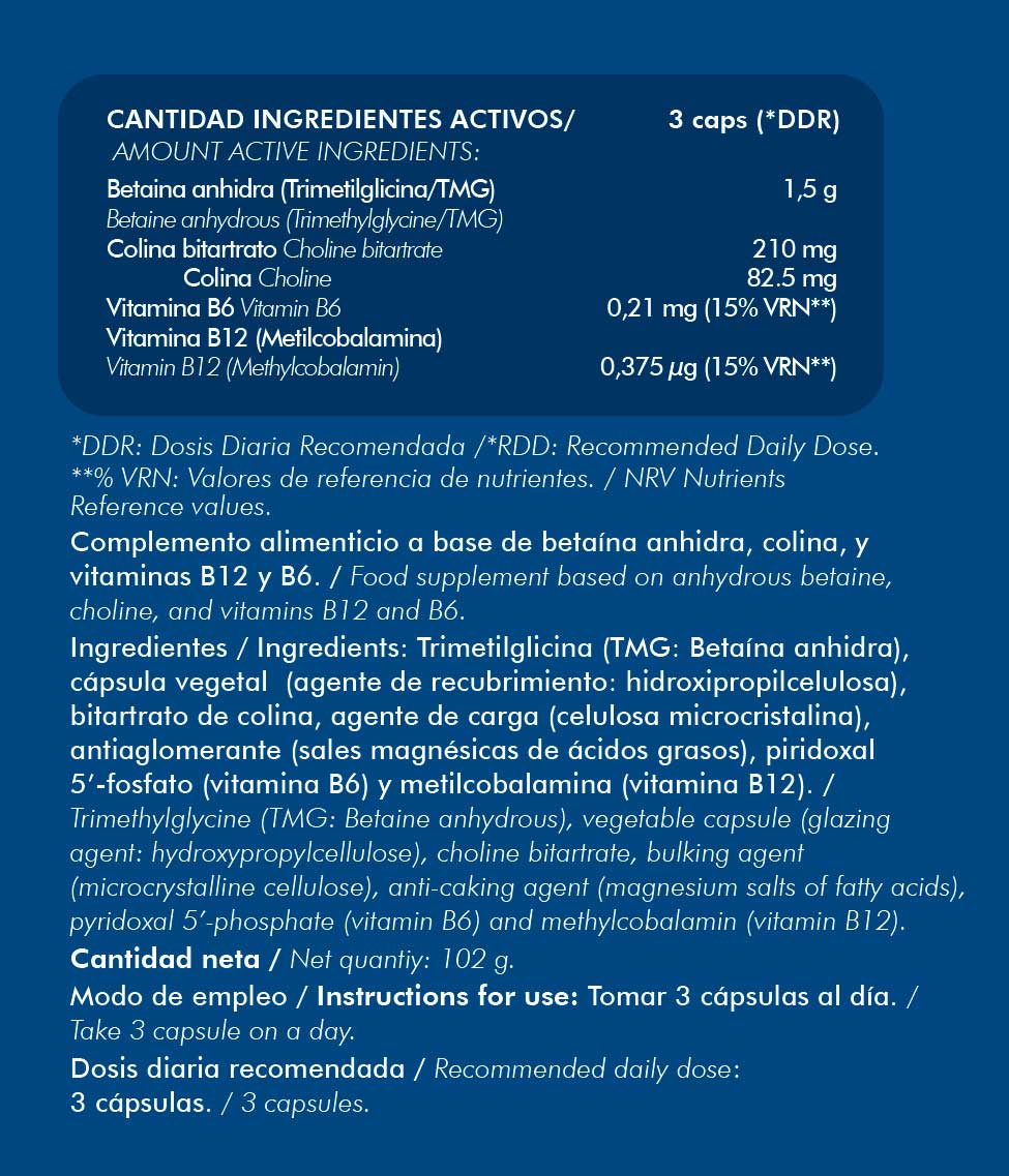 Homocysteine Support (120 Veggiecaps) - 2